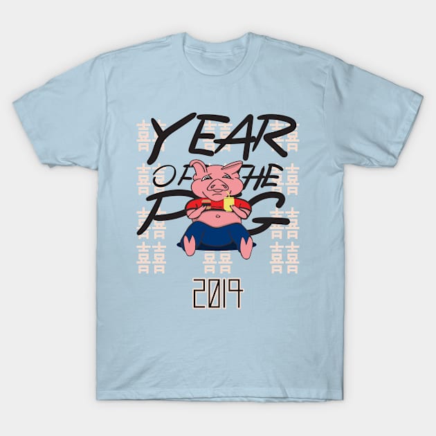 8ts Year of the PiG T-Shirt by kewlwolf8ts